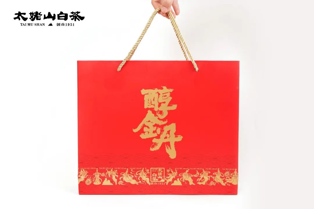 新品 | 百炼成金，是醇金总会发光的！(图3)