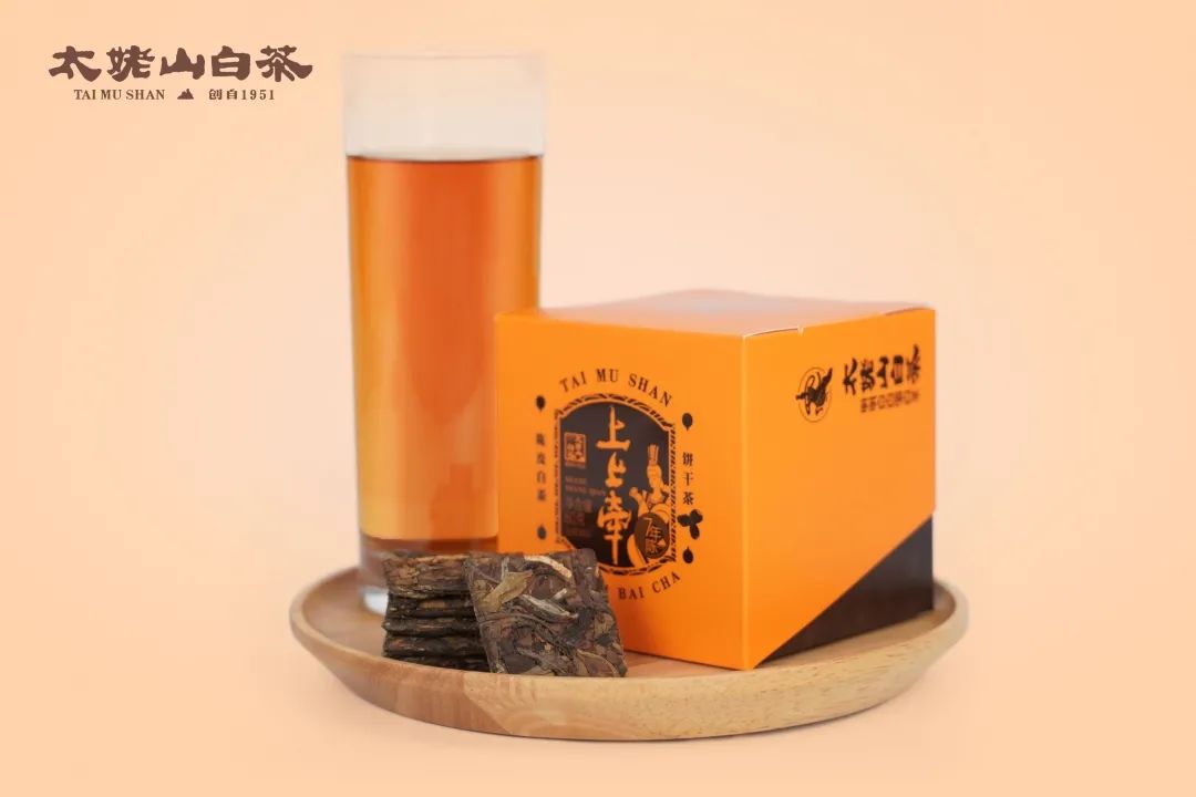 新品上市丨上好白茶，上好陈皮，上上牵(图12)